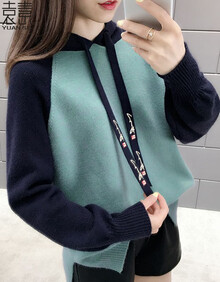 袁素 连帽卫衣女春秋款2019秋冬季套头新款女装韩版宽松学生针织衫百搭时尚毛衣外套女拼色女士上衣外搭 蓝色 M