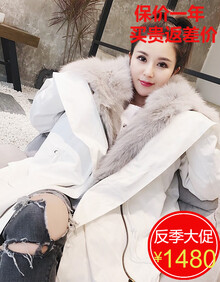 尚青格狐狸毛内胆可拆卸派克服大衣女中长款天使之翼皮草外套 白色外 灰色毛内胆 M【90斤-125斤】