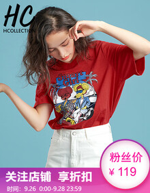 HCollection2019女装夏装新品欧美棉宽松显瘦V领卡通印花纯棉短袖t恤女HU82110劦 红色 S