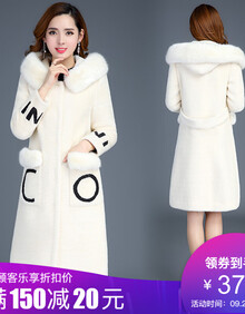 欧赛雅文呢子大衣女中长款韩版加厚2019冬季新款女装连帽保暖毛呢外套 米白色 3XL