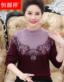 恒源祥中老年女装毛衣女加厚短款中年女新款秋冬羊毛衫妈妈装半高领打底衫大码 酒红色 L