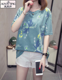 澳雅婷 大码女装胖mm短袖t恤女2019夏季新款胖妹妹夏装韩版打底衫加肥加大码上衣200斤 A1086蓝色 3XL【建议160-180斤】