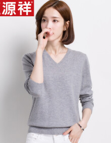 衫秋冬新款时尚纯色修身打底衫100%纯羊毛女士鸡心领百搭上衣外穿毛衣
