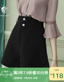 范思蓝恩 2018夏休闲短裤女宽松裤子高腰阔腿裤女新款热裤 黑色 M