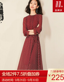 梵希蔓波点雪纺连衣裙女长袖中长款2019春装新款收腰飘逸a字裙子9610601 枣红波点 XL