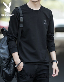 花花公子卫衣男新品长袖T恤男士修身T恤男青年圆领上衣连帽卫衣潮流男装 1841黑色 175/XL