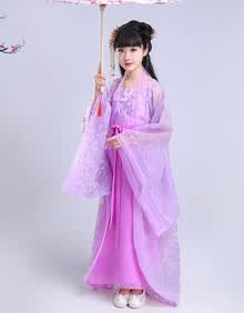 古装紫色