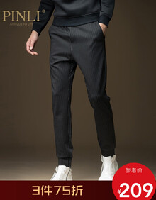 PINLI品立男装 秋装新品 条纹修身小脚休闲裤长裤男潮B16315811 黑色（建议咨询客服尺码后下单） L 175（建议咨询客服尺码后下单）