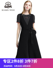 季候风时尚通勤条纹系带撞色连体裤套装女6662GC427 深黑BK3 S/155