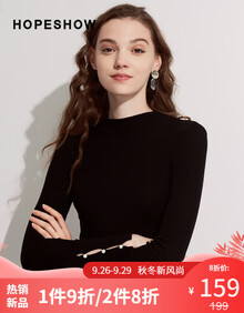 红袖2019冬季新款女装 开叉珍珠扣圆领套头打底羊毛衫90218340103 001黑色 M