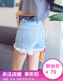 HCollection2019女装夏装新品欧美棉休闲直筒显瘦毛边A字牛仔裤薄款短裤女HU82268豐 蓝色 M
