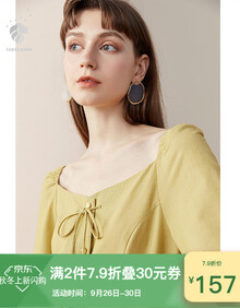 范思蓝恩 2019夏季新款方领连衣裙女超仙甜美智熏裙法式小个子 黄色 L