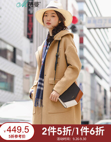 茵曼冬装净色连帽中长款百搭羊毛呢外套女【1874321098】 卡其色 M