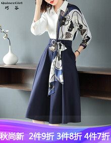 巧谷连衣裙夏女装新品2019年秋季新款春秋韩版休闲宽松大码女装气质蕾丝时尚两件套套装裙子棉麻连衣裙女 图片色 L