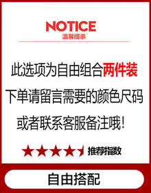 诺征旗舰店休闲裤男2019夏季新品裤子男修身男士韩版简约型薄款小脚裤卫裤弹力束脚男装男裤子 自由搭配 36