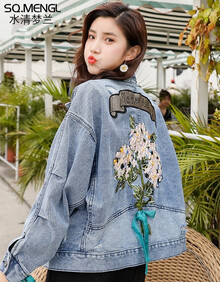 刺绣网红牛仔外套女秋装新品2019秋季女装新款宽松欧洲站重工港风复古