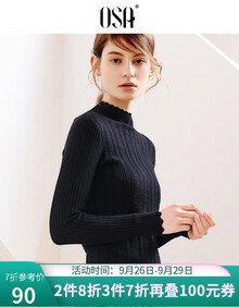 OSA欧莎2019春装新款女装  经典立领时尚修身长袖毛针织衫 黑色B XL