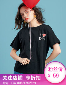 HCollection2019女装夏装新品欧美宽松简约百搭潮卡通印花纯棉短袖t恤女HU82012劦 黑色 XS