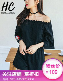 HCollection2019女装夏装新款欧美刺绣一字领两件套时尚套装女HU82195劦 黑色 S