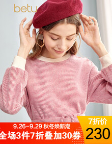 betu百图法式小香风小格子毛呢长袖连衣裙女中长款2019秋季新款裙子1910T80 红色 M