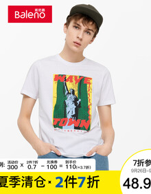 Baleno班尼路 短袖T恤男 潮牌宽松2019新款时尚韩版潮流体恤 01W L
