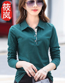 筱岚纯棉t恤女2019秋装新款上衣韩版修身女式长袖翻领POLO衫 墨绿色 2XL