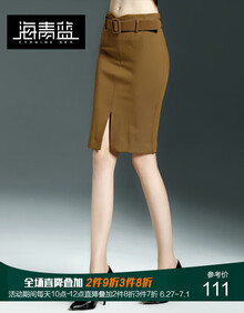 海青蓝服饰新品女装2019春装新款时尚简约纯色个性百搭修身包臀气质半身裙女1359 棕色 XL