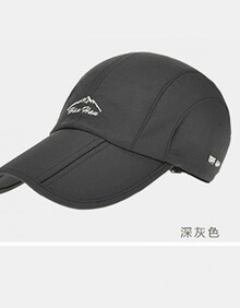 防水帽子男女士户外帽子折叠刺绣太阳帽女夏遮阳速干鸭舌帽 深灰色 可
