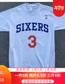 nba76人球衣