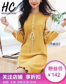 HCollection2019女装秋装新品欧美复古甜美气质绑带修身显瘦针织连衣裙女HU91034豐 黄色 L