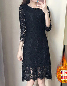 大码女装中长款修身长袖女性感包臀蕾丝雷丝打底衫 黑色(加绒加厚) xl