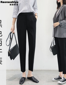 哈伦裤女春秋学生韩版宽松2019新款韩版宽松西装裤九分休闲裤工装裤子 黑色加绒 3XL