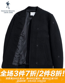 与狼共舞羊毛呢夹克男2019秋冬新品潮流复古仙鹤刺绣中国风外套男士棒球服男装 黑色 175/92A