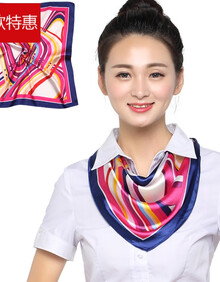 东方航空东航 空姐乘务青花瓷丝巾制服棉质纯棉 小方巾女式职业 1号色