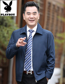 花花公子（PLAYBOY）中老年夹克男2019春季新款外套薄款父亲装翻领爸爸装中老年男装大码 宝蓝 175/L