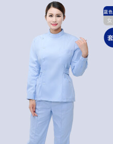 雪兰果夏装短袖分体护士服圆领 修身药店美容服 女 蓝色套装长袖 m
