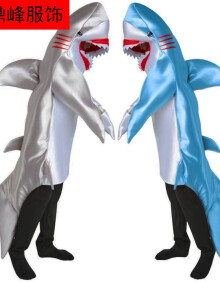 万圣节圣诞节儿童表演服装子海洋动物鲨鱼灰鲨蓝鲨演出衣服 大人灰鲨