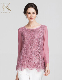 2015春季阔太 中老年女装 女装 服饰内衣 【行