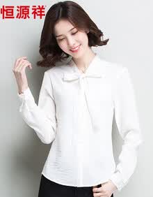 【恒源祥女士衬衣】价格_图片_品牌_怎么样-京东商城