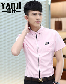 高领短袖 POLO衫 男装 服饰内衣 【行情 价格 