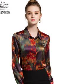 【真丝女士衬衫】价格_图片_品牌_怎么样-京东商城