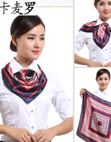 围巾职业装韩版银行空姐丝巾 移动工作商务服饰百变小方巾女印花围巾