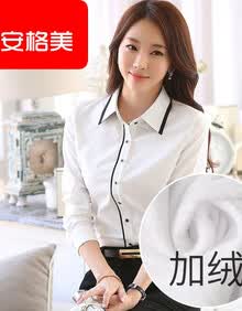 【促销衬衫女士保暖】价格_图片_品牌_怎么样-京东商城