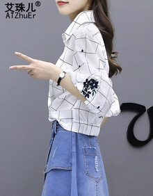艾珠儿 连衣裙套装女春夏装2019新款女装韩版休闲牛仔套装裙刺绣格子衬衫中长款连衣裙夏 图片色（两件套） L