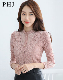 PHJ 加绒加厚蕾丝打底衫女2019秋冬季新款大码女装修身蕾丝衫保暖上衣女G2360 粉色-加绒 XL