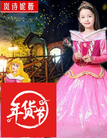 岚诗妮薇女童圣诞节新款蓬蓬裙艾洛公主长袖礼服裙中大童童话睡美人