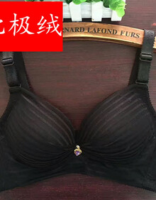 超厚文胸