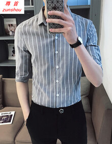 尊首 短袖衬衫男2019夏天韩版修身发型师条纹七分袖衬衫男工作服中袖衬衫男五分袖衬衫男 灰色 M