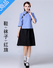 民国学生装女装五四青年装民国风复古毕业班校服古装演出服 蓝色上衣