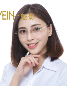 韩国yein魅影眼镜jm651b正品 超轻无框眼镜 防辐射眼镜 无框眼镜架女
